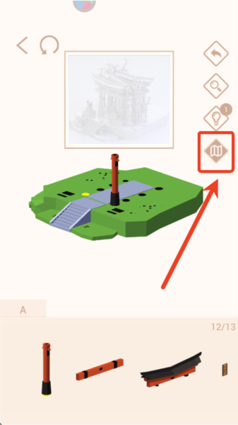 我爱拼模型图片22