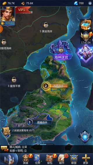 新手怎么玩配图2