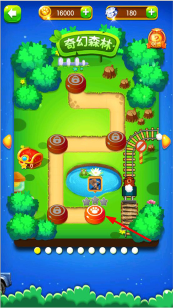 熊出没之丛林王者玩法介绍图片3