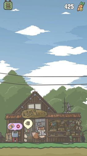 钓鱼怎么钓配图1