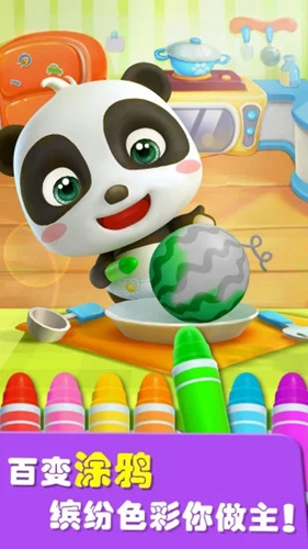 爱说话的奇奇宣传图