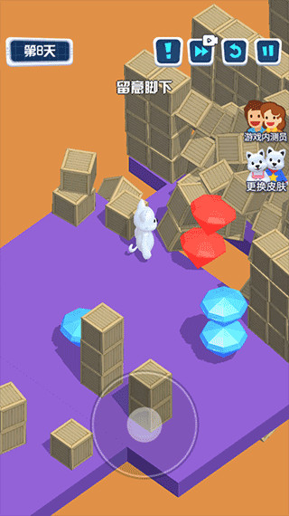 狗子大冒险游戏第八关攻略配图2