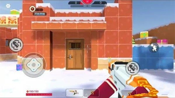 迷你枪战精英手游截图8