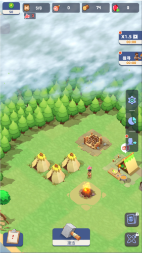 怎么切换中文配图1