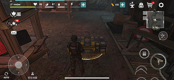 darkdays箱子介绍图片4