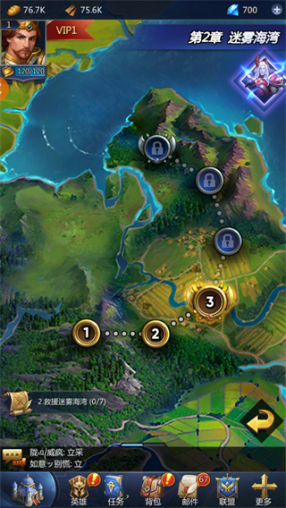 新手怎么玩配图3