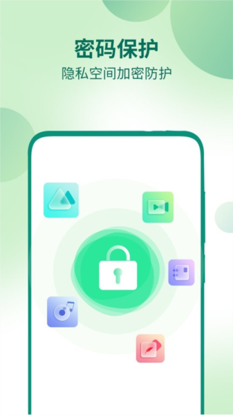 桌面隐藏计算器图片