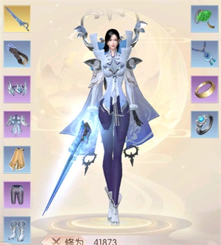 装备养成攻略配图2