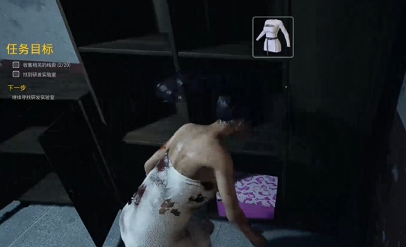 卡存档点刷衣服全流程配图2