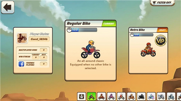 摩托车表演赛图片