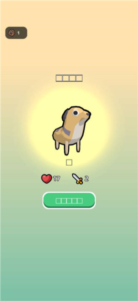 动物小精灵新手攻略图片3