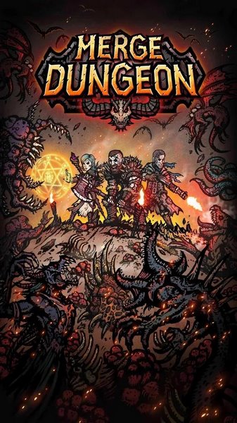 合成地牢宣传图