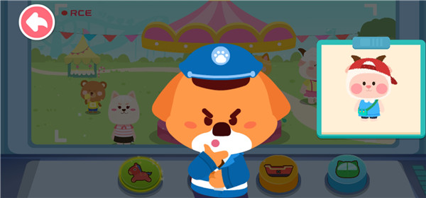 奇妙探案日记玩法介绍图片7