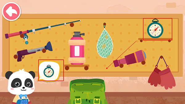 宝宝钓鱼新手教程3