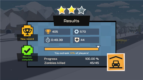 僵尸德比像素生存新手攻略图片4