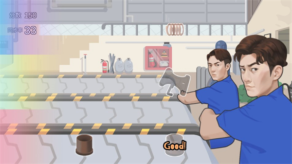 佛山电翰新手攻略图片4