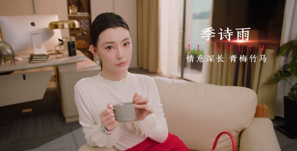 全女主一览配图6