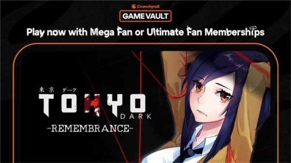 东京暗影宣传图