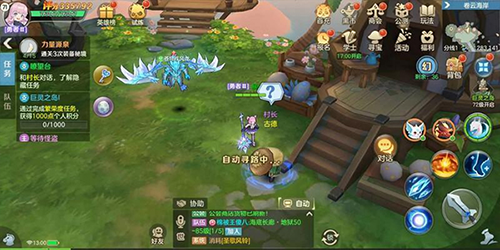 卷云台任务攻略配图7