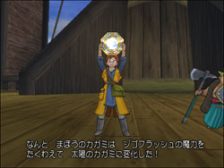 图文剧情攻略配图10