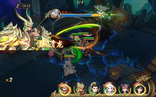 战斗手操玩法详解配图2