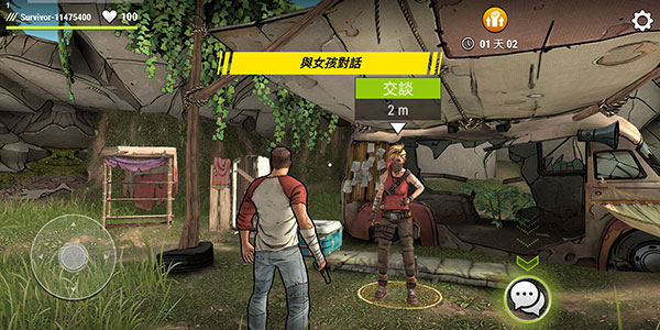 darkdays游戏玩法图片2