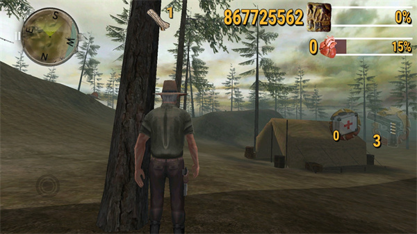 恐龙远征2截图3