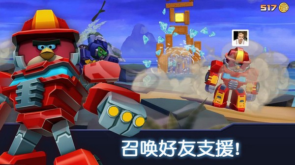 愤怒的小鸟变形金刚图片