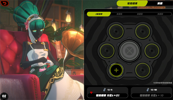 萌新开服攻略配图8