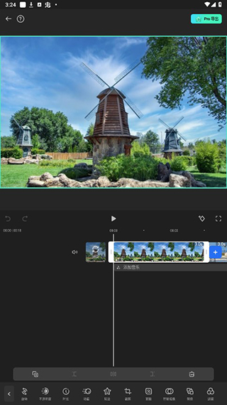 怎么制作视频配图4