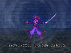 图文剧情攻略配图45