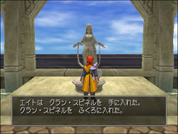 图文剧情攻略配图26