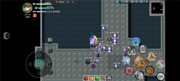 玛法传说宣传图