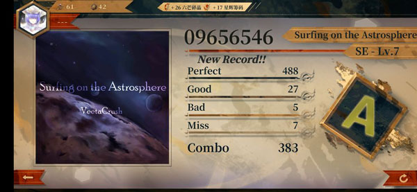 twirdora音游新手攻略截图3