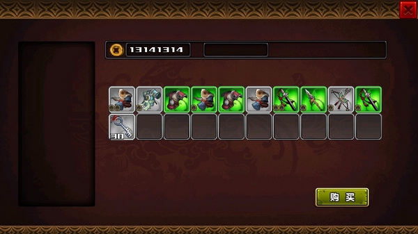 三国大时代4破解版宣传图