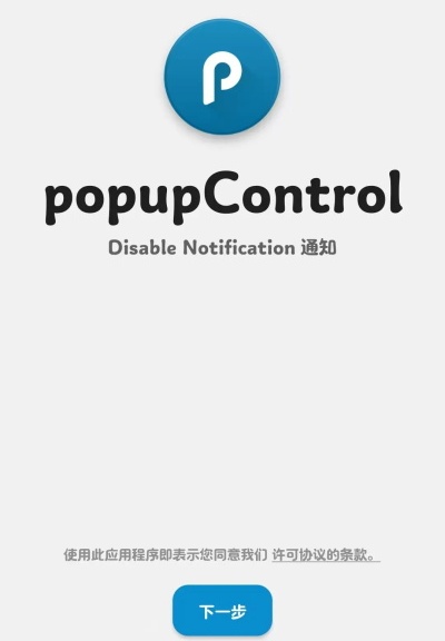 软件使用教程配图11