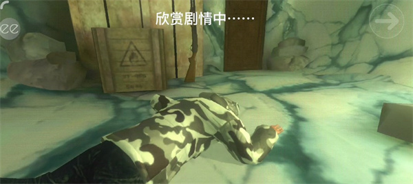 黄金枪获取攻略配图2