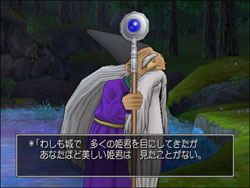 图文剧情攻略配图8