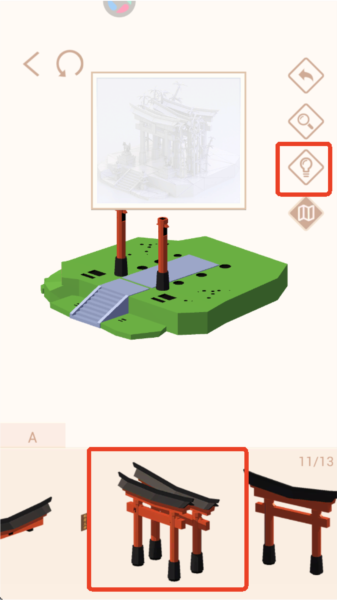 我爱拼模型图片20