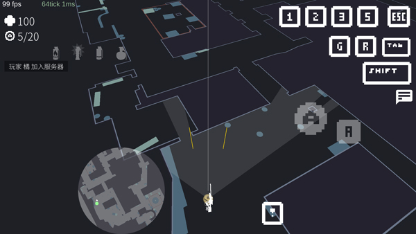 新手玩法攻略配图5