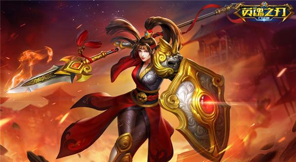 下路英雄推荐配图2