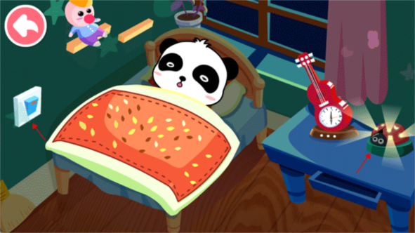 白天黑夜游戏攻略图片8