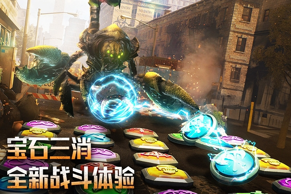 破晓的曙光宣传图