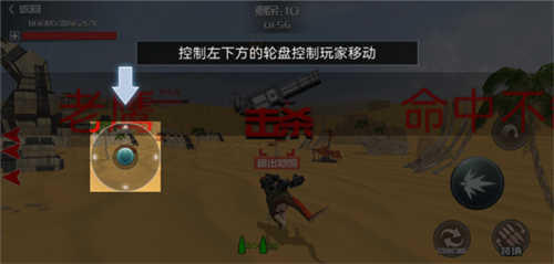 恐龙模拟进化百度版图片3