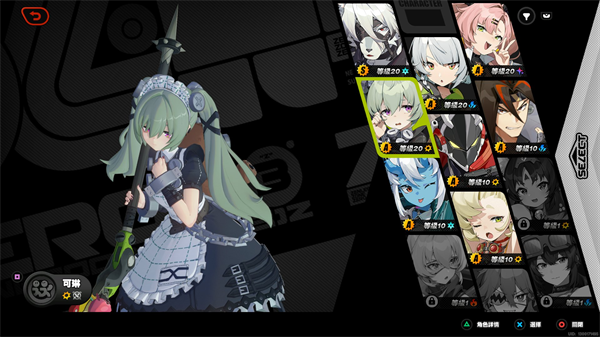 萌新开服攻略配图5