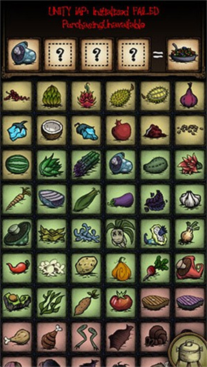 饥荒烹饪模拟器宣传图