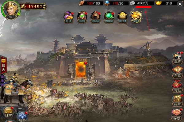 日常银两副本攻略配图1