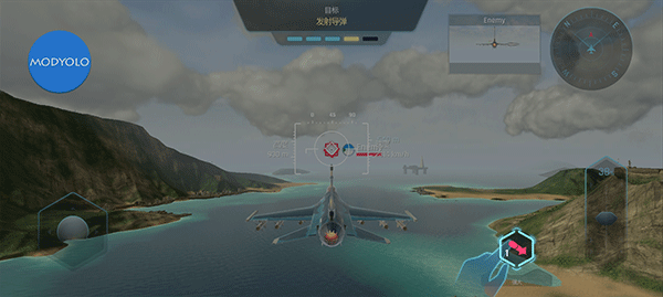 天空战士空战新手攻略图片5