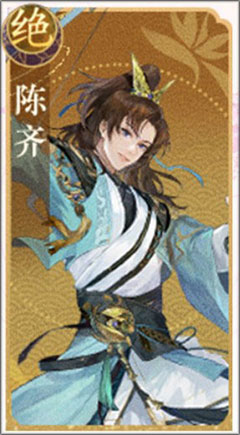 凤韶测试活动说明配图1