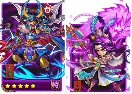 魏国阵型攻略配图1